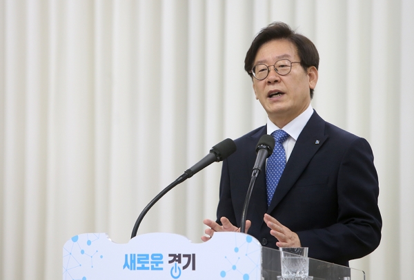 사진 : 이재명 경기도지사 / 제공 : 경기도청
