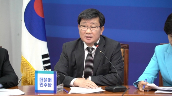 사진 : 더불어민주당 전해철 의원 / 출처 : 전해철 홈페이지