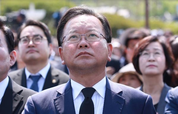 사진 : 김부겸 행정안전부 장관