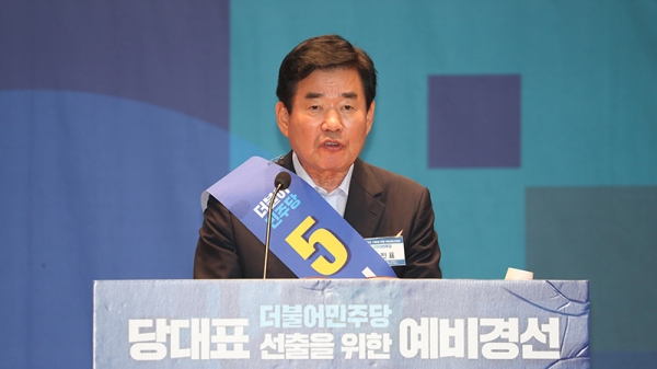 사진 : 더불어민주당