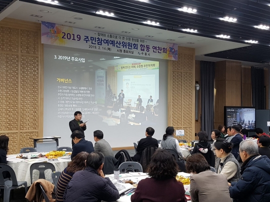 제공 : 수원시청