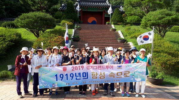 역사문화유적 (안성 광복사, 자료출처 : 경기도뉴스포털)