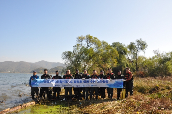 정화활동 사진(자료출처 : 경기도뉴스포털)