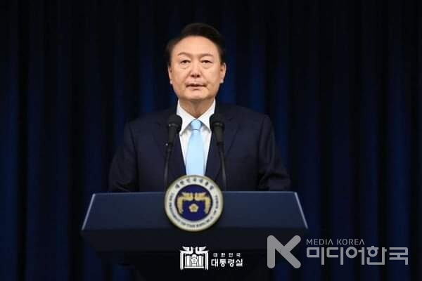 윤석열 자유 대한민국 대통령