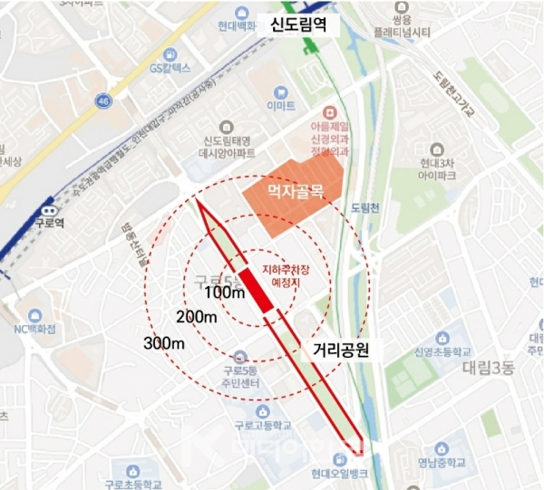 거리공원 위치도