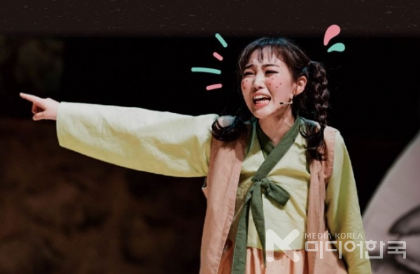 명작 단편소설 뮤지컬 얼쑤 공연