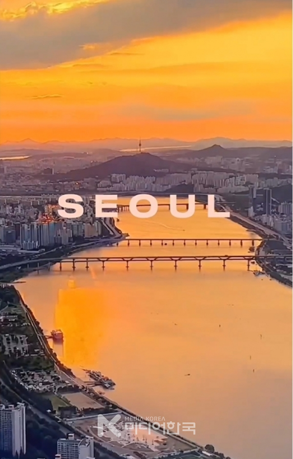 릴스 챌린지 ‘서울상’ 수상작(내용: 365일 내내 축제 같은 서울)