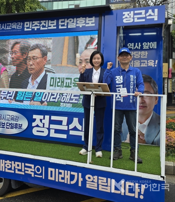 (오른쪽) 정근식후보 선거운동원 양경태님 (왼쪽) 오현정 전) 광진구 서울시의원