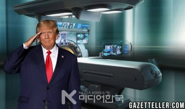 트럼프 대통령의 메드베드