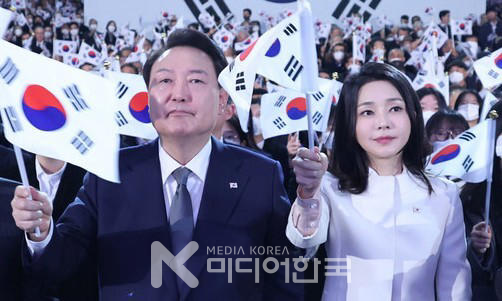 윤석열 대통령 내외