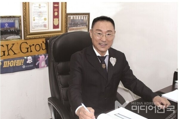 G그룹 박찬보 회장