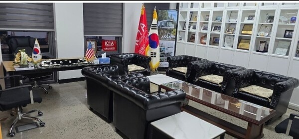 GK 그룹 박찬보 회장 집무실