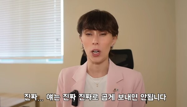 천조국 파랭이TV