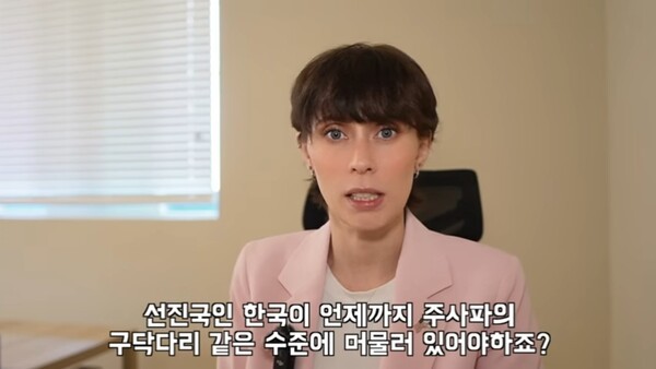 천조국 파랭이TV