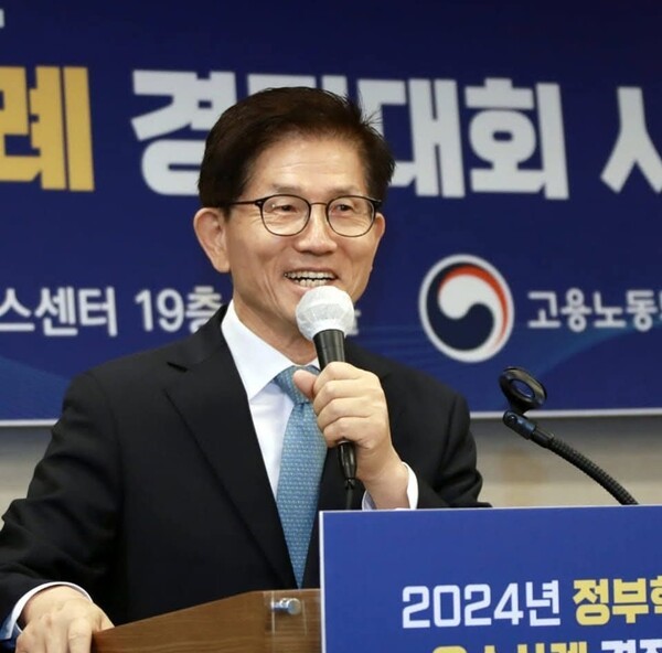 김문수 노동부장관