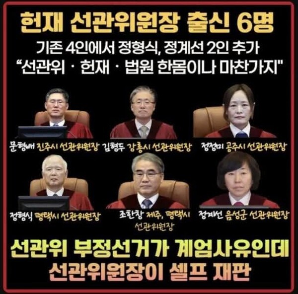 끼리끼리 다해먹어요?