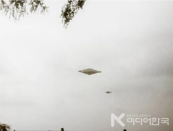 스코틀랜드 캘빈에서 촬영 1990년도 UFO