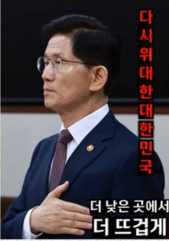 김문수 예비후보