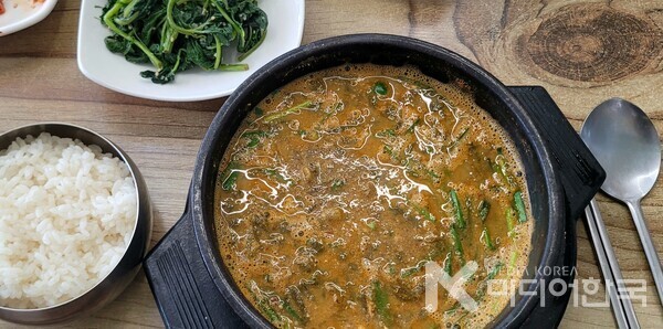 사진 설명: 오늘 오후 내가 먹은 전국 최고의 진미 추어탕이다.