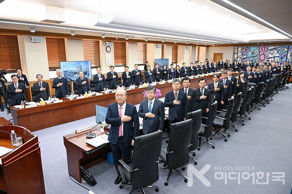 대법원은 지난 2024. 12. 6. 법원행정처장 및 각급 법원 법원장 등 총 42명이 참석한 가운데 2024년도 정기 전국법원장회의를