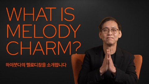 한국불교하이붓다 홈페이지에서 제공되는 신개념 불교콘텐츠 ‘멜로디참’