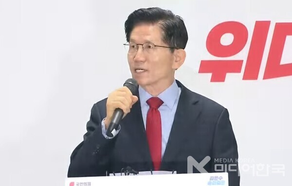 김문수 국민의힘 대선 후보