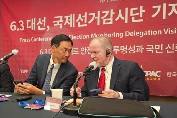 방한한 국제선거감시단