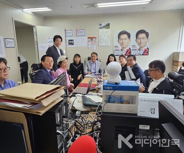 국민의힘 새희망본부