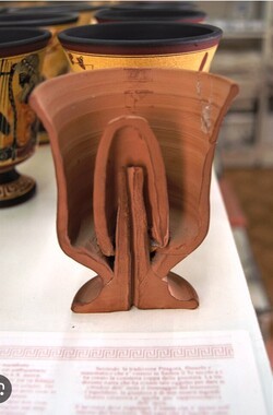 사진. 위키백과의 계영배