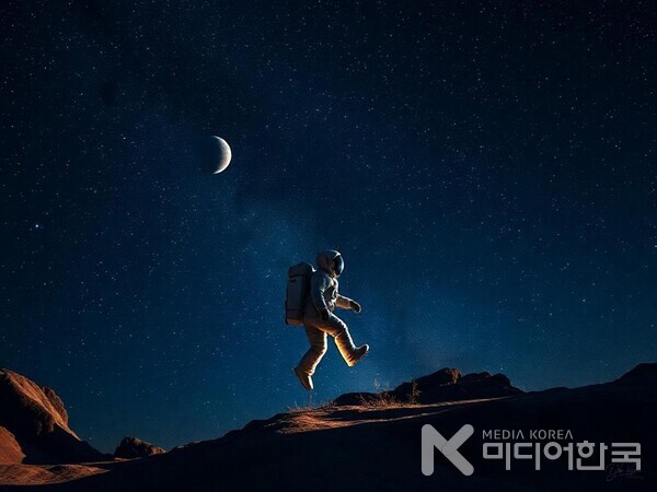 우주 생명의 나빌레라 