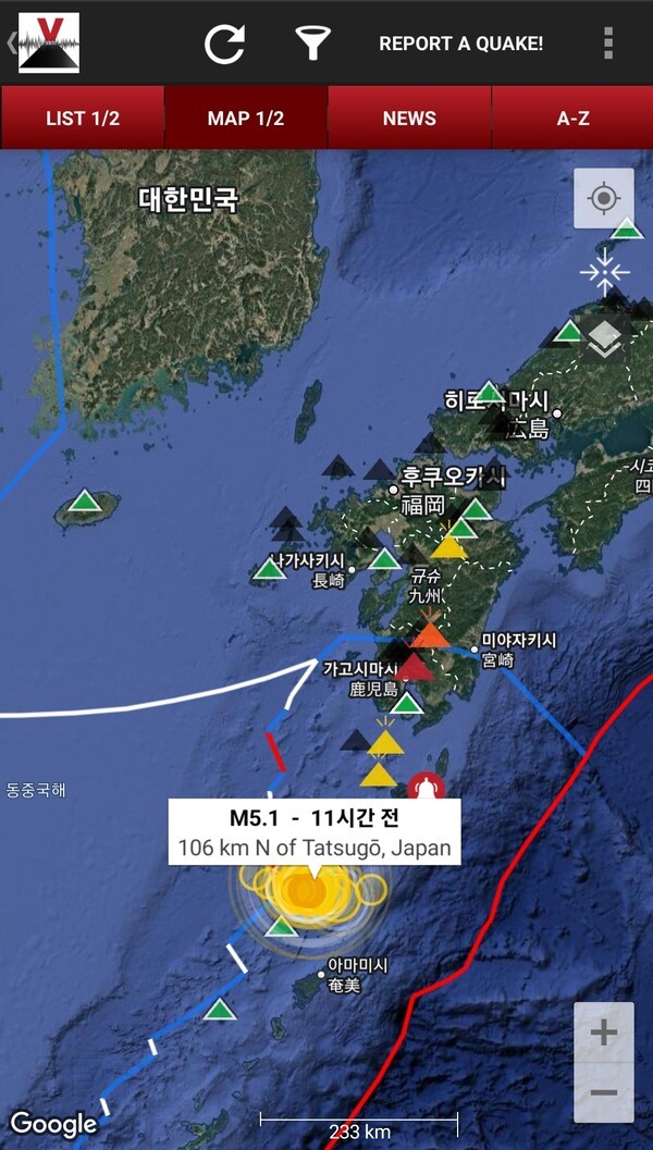 난카이 대지진 예상지역에 다발성 지진이 발생하고 있다