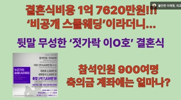 김경국 TV  썸네일