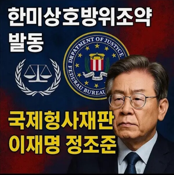 글로벌디펜스뉴스 제공
