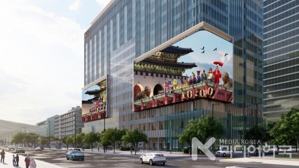 뉴욕 타임스스퀘어급 랜드마크 예고