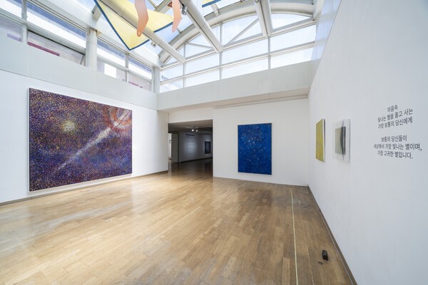 성희승 개인전《별을 새기다 Engraving the Stars》 전시전경, 영은미술관 제 2전시장 