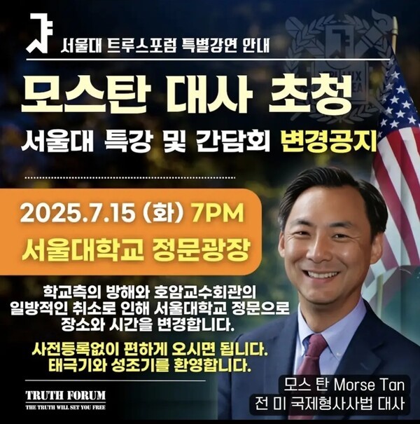 그래픽 애국짱 제공