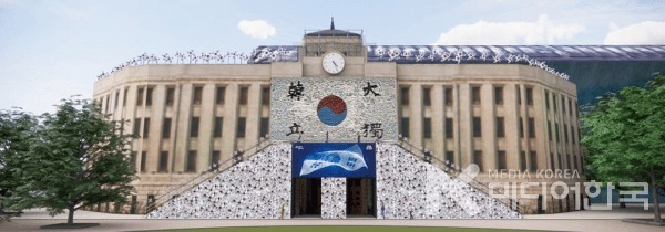 단지동맹 혈서 태극기를 모티브로 태극기 언덕 조성