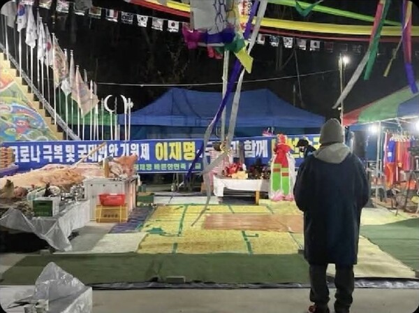 이재명 후보 당선 축원 중