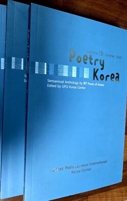Poetry Korea