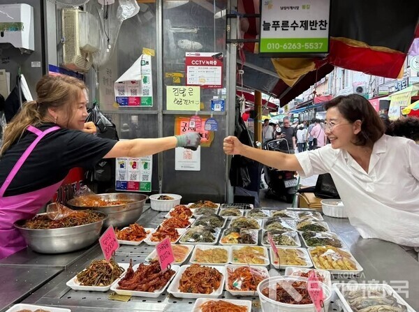 나경원 의원의 민심경제 발좌취