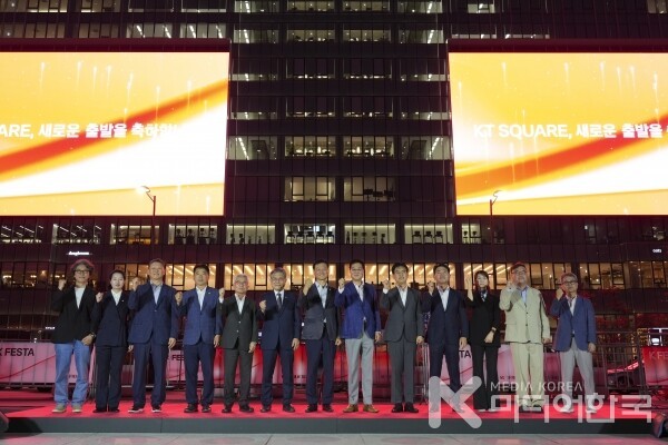 한국의 타임스퀘어, ‘광화문스퀘어’ 오픈