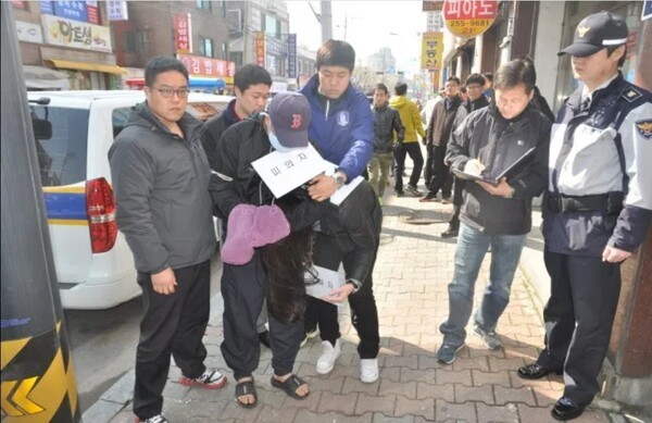 나무위키 제공. 오원춘 토막 살인사건