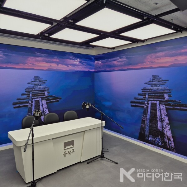 동작오픈스튜디오 