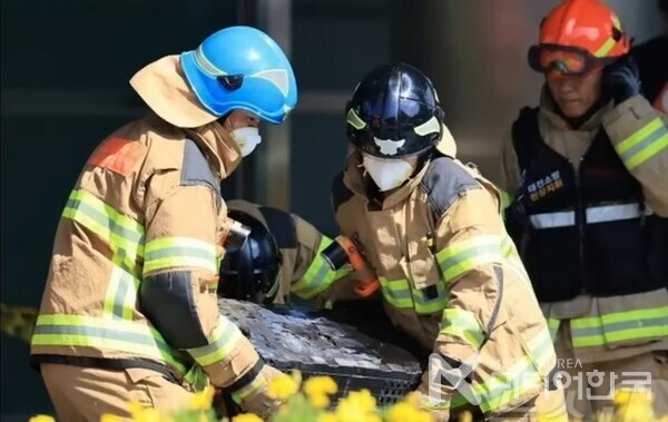 국정자원 화재 현장이다. 리튬 배터리 화재 진압현장