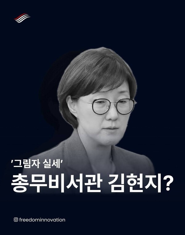 자유와 혁신 제공