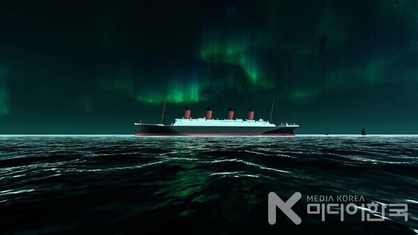 한국 제2의 타이타닉호 