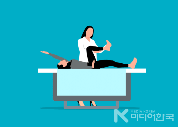 물리치료 이미지