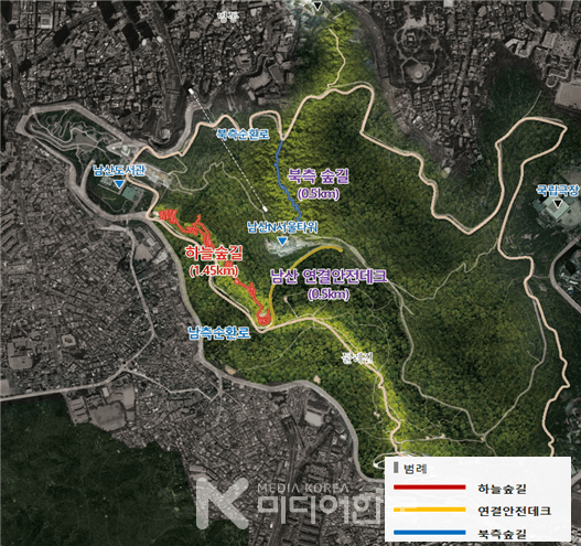 도심~남산 잇는 무장애산책로 '남산 하늘숲길' 개통… 시민·관광객 접근성↑