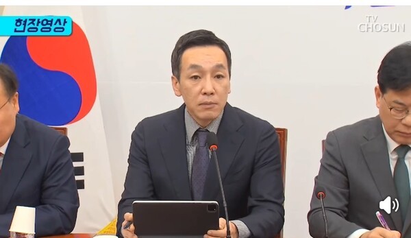 국민의힘 김민수 최고위원 