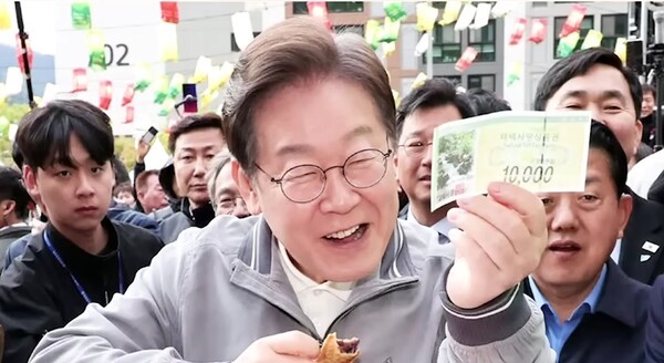 베네수엘라 공산화의 이재명 범죄인의 포퓰리즘 